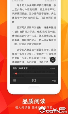 乐鱼体育官网登录